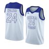 swingman kyree walker  jersey dream vision white